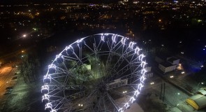 Колесо обозрения собственной персоны