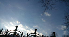 Красота вязниковского неба