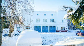 Один морозный день на Вербовском