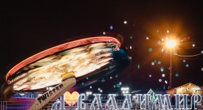 Опять аттракционы приехали!