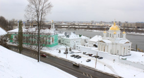 Осенний Нижний