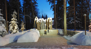 Памятник вербовчанам, павшим в боях за Родину