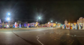 Панорама центра Мурома. Декабря 25 день