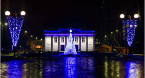 Предновогодняя атмосфера в центральном парке