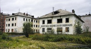 Российские города вымирают