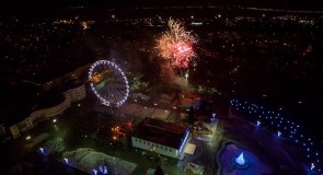 Фото с открытия Колеса Обозрения от Le Talo