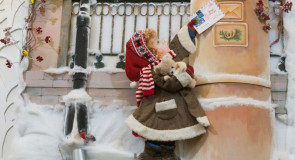 Фотоконкурс «Каникулы в музее»