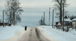 д.Новоселово и одинокая бабушка