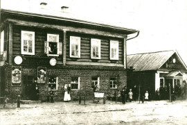 Город Меленки начала XX века