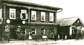 Город Меленки начала XX века