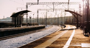 Боголюбово, железнодорожный вокзал