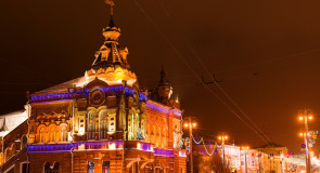 Вечерний вид на Владимир (Дом Дружбы)