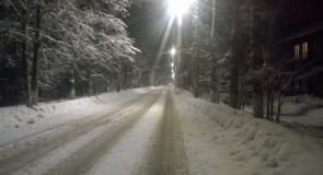 Вечерняя прогулка в Киржаче