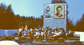 Вязники, Фатьяновский фестиваль