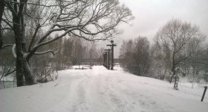 Г.Киржач старая плотина в парке