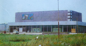 Здание бывшего кинотеатра «30 лет Победы» — Муром