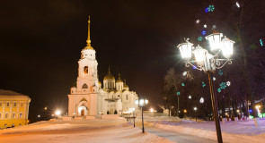 Зимний вечер во Владимире (Успенский собор)