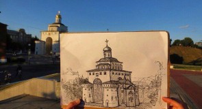 Золотые Ворота, зарисовка