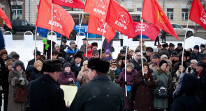 КПРФ. Всероссийская акция протеста 6 февраля 2016