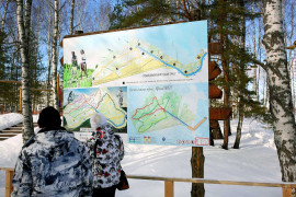 Ковровский район. Воскресный день в «Городе для жизни Гудвиле»