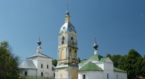 Концепции развития города Суздаля до 2024 года