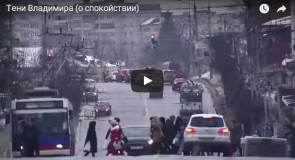 Выбираем лучшее любительское видео 2014-2016