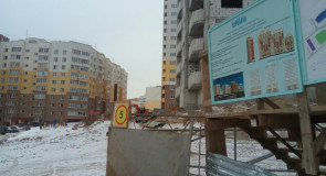 Нарушения ЖК «Орбита», Владимир