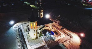 Ночью в Коврове