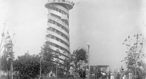 Парашютная вышка в парке им Н.Ф.Гастелло города Мурома