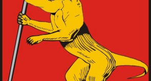 Первые динозавры – родом из Владимирской области!