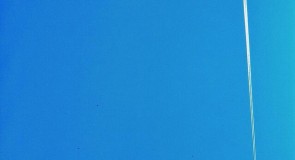 Россия, Владимир, пгт. Красная Горбатка. Июнь 2015