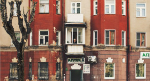 Муромская жизнь от Лены Дробат: «Самый скучный город»