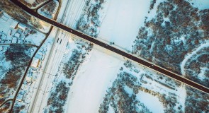 Смотрите на мир иначе!