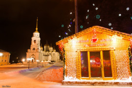 Совсем недавно люди стояли в очереди за кружкой горячего чая