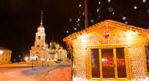 Совсем недавно люди стояли в очереди за кружкой горячего чая