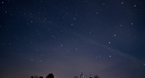 с. Горицы — Село Новоалександровского сельского поселения