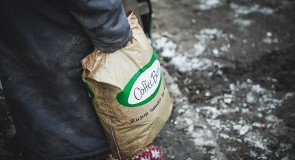 «Люди улиц»