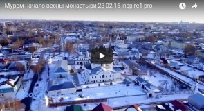 Аэросъемка Мурома, конец февраля 2016 г.