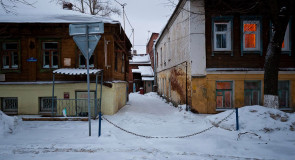 Владимирский дворик