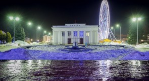 Владимирское Wonder Wheel