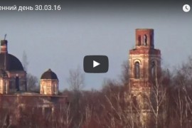 Город Вязники и его окрестности. Весенний день 30.03.16