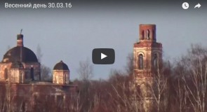 Город Вязники и его окрестности. Весенний день 30.03.16