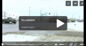 Вязники — родная провинция (Видео)