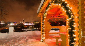 Добрый февральский вечер на смотровой