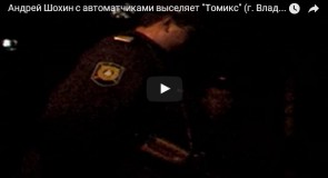 Другая сторона вопроса музея Старой Аптеки