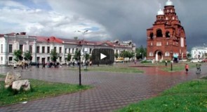 Тайны Большого Золотого кольца России