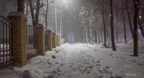 Ковров, улица Грибоедова