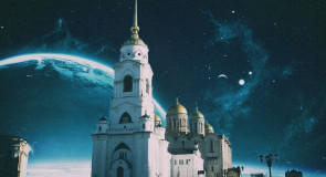 Космический Владимир