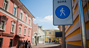 Лучшие достопримечательности Владимира: 10 место. Георгиевская улица