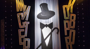 Мистер Ковров 2016